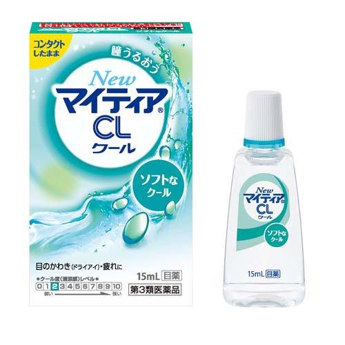 千壽製藥 New my tear CL cool-s眼藥水 綠色  15ml/瓶 清涼感2【第3類醫藥品】