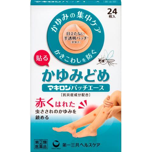 第一三共 Makiron Patch Ace 消炎止痛貼布 半透明 24枚【指定第2類醫藥品】