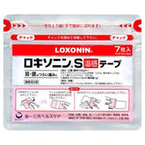 第一三共 Loxonin S 消炎鎮痛 痠痛 溫感貼布 7X10 cm 21 枚【第2類醫藥品】
