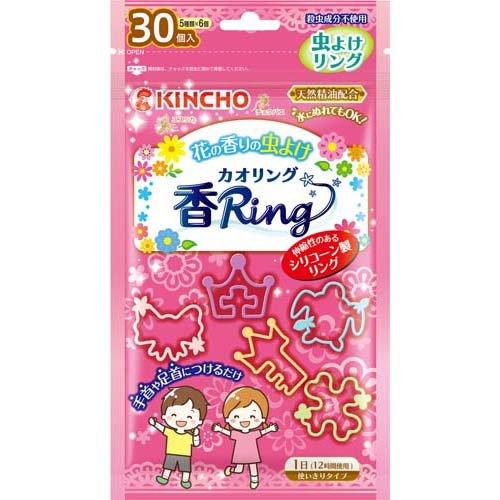 Jinniao Insect Resistant Elastic Ring Floral Fragrance 30pcs