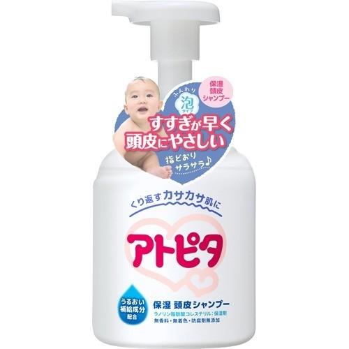 丹平製藥 atopia 嬰幼兒頭皮保溼洗髮乳