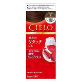 Hoyu 莎雍 CIELO 宣若 EX 染髮霜 日本醫藥部外品 × 遮蓋白髮 × 自然深棕髮色 × 奶霜質地好上手