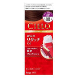 Hoyu 莎雍 CIELO 宣若 EX 染髮霜 日本醫藥部外品 × 遮蓋白髮 × 自然深棕髮色 × 奶霜質地好上手