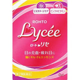 [Second-class pharmaceuticals] ROHTO Lycee Xiaohua eye drops 8ml/bottle cool feeling 3