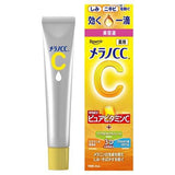 ROHTO Melano CC High Purity Vitamin C Brightening Essence PREMIUM 20mL