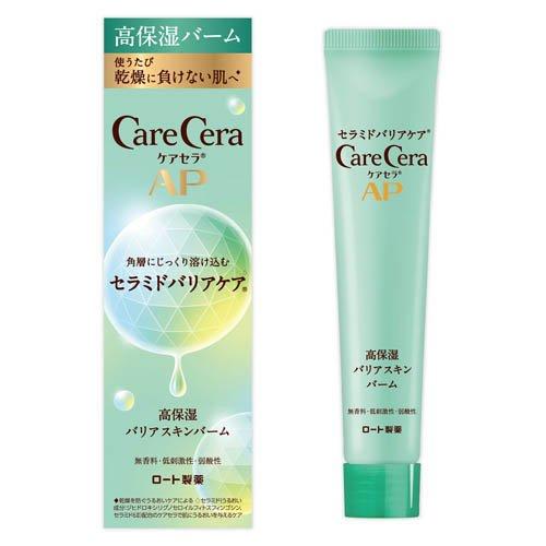 樂敦 CareCera AP 保濕修護面霜 24g