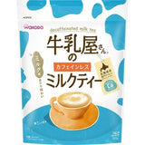 ASAHI 和光堂 牛乳屋的無咖啡因奶茶