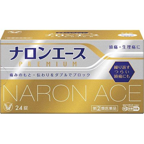 大正NARON ACE PREMIUM　頭痛生理痛 止痛藥 加強版 24錠【指定第2類医薬品】