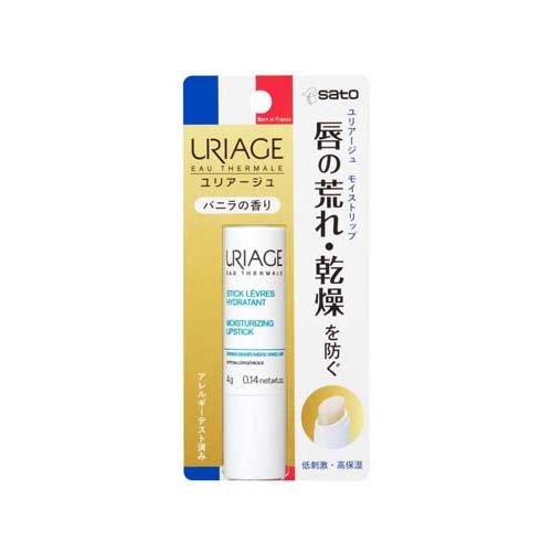 Uriage 潤澤護唇膏 香草香味 4g