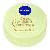 Nivea 妮維雅 Deep moisture 高保濕護唇膏 夜敷型 蜂蜜香