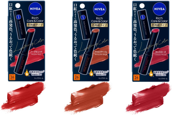 花王 妮維雅 NIVEA 豐潤護唇染色膏 魅力莓玫色 1支