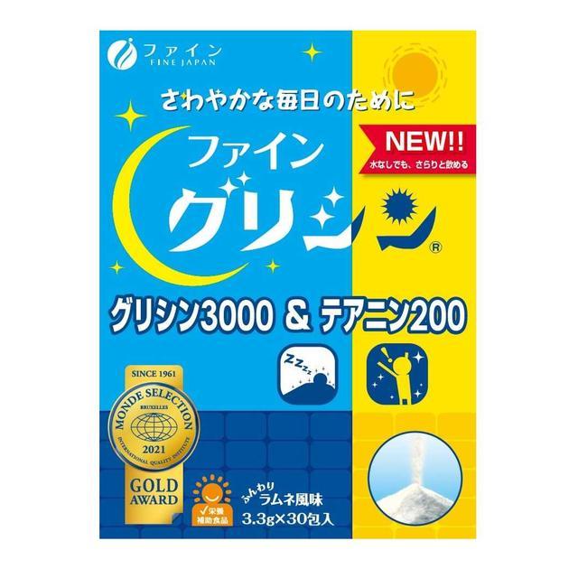 FINE JPAPAN 精細甘氨酸3000&茶氨酸200 30包入 助眠安眠 健康食品