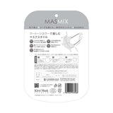 MASMiX 雙色口罩 灰色 × 深灰色 7枚入