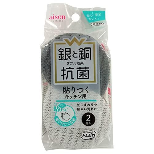 AISEN 可黏貼 浴室去污吸水海綿 2塊入