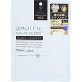 QUALITY 1st  Derma Laser 皇后面膜 眼膜