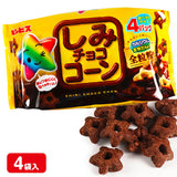 Ginbis 金必氏 巧克力浸潤全穀玉米棒 4小包/100g 香濃巧克力 × 酥脆全穀玉米點心，輕鬆享受日系零食美味