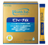 森下仁丹 Health Aid Bifina EX EXCELLENT 比菲德氏菌益生菌 高含量益生菌・腸道保健・順暢生活