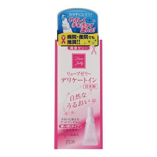 LUBE潤滑液 Delicate In 6g×4入｜私密用單次潤滑劑・水溶性・不沾手好攜帶