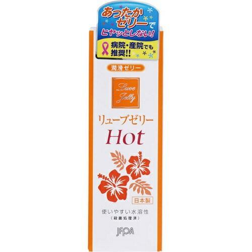 LUBE潤滑液 HOT溫感型 55g｜減少冰涼感・親膚水溶性・情侶溫暖推薦