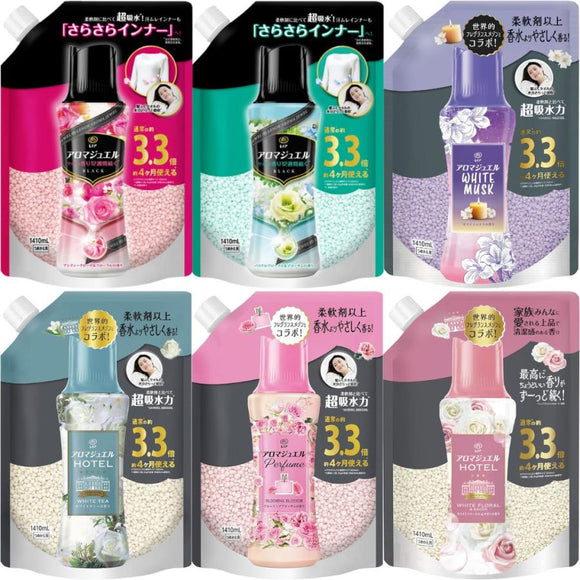 P&G Lenor 洗衣香氛珠 香氛持久香珠 補充包 1410ml＆1300ml