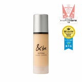 &be UV Premier Primer SPF50+ PA++++. Limit 1 purchase at a time