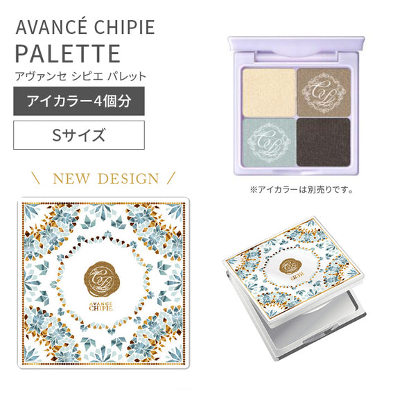 AVANCE CHIPIE 彩妝盒