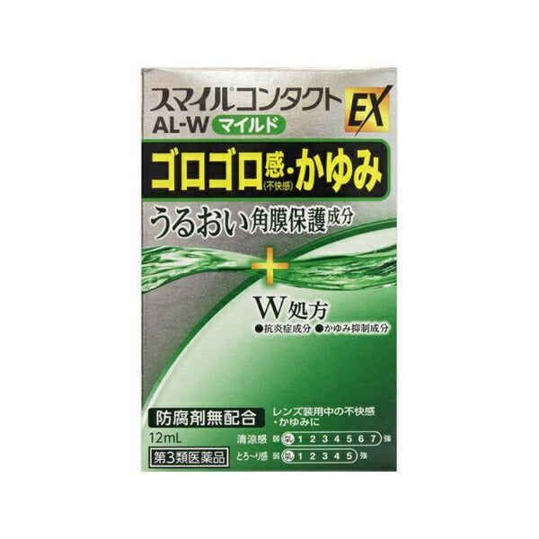 【Class 3 Pharmaceuticals】LION Smile Contact EX AL-W Mild 12ml Ophthalmic Solution for Contact Lens