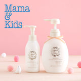 Mama&kids Anti Stretch Mark Moisturizing Cream 150g/470g