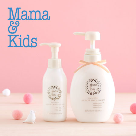 Mama&kids Anti Stretch Mark Moisturizing Cream 150g/470g