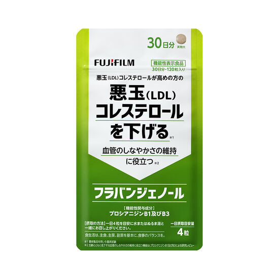 富士軟片 FUJIFILM 不良膽固醇緩解錠 約30日分 120粒