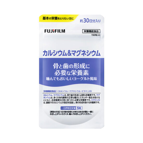富士軟片 FUJIFILM 鈣鎂 骨骼健康錠 約30日分 150粒