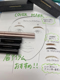COVERMARK Liquid Brow Pencil. Shipping time takes two weeks