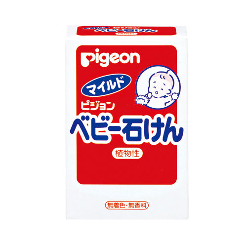 Pigeon貝親 嬰兒植物性潤膚皂