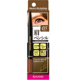 KISSME Blossoming Beauty Eyebrow Eyebrow Pencil 10g