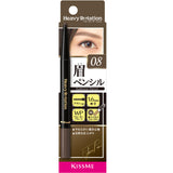 KISSME Blossoming Beauty Eyebrow Eyebrow Pencil 10g