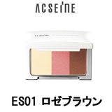 ACSEINE Hypoallergenic Makeup 3-Color Eye Shadow, 6 Types in Total