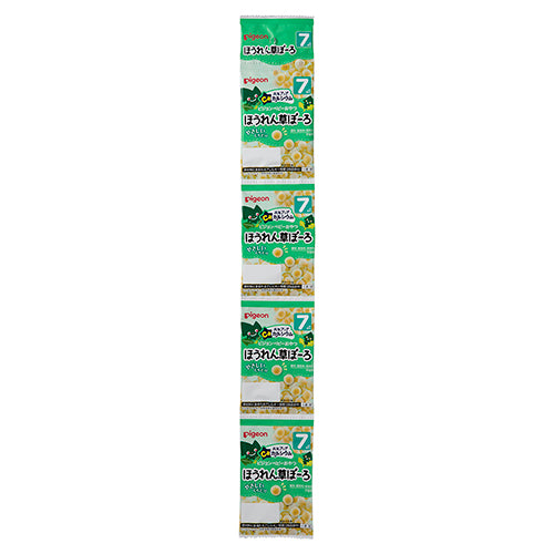 Pigeon Pigeon Children's Calcium Supplement Small Steamed Buns 4 Packs 15g×4 Bags