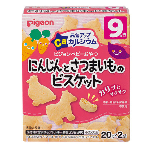 Pigeon Pigeon Children's Calcium Biscuits (Edible from 9 months)