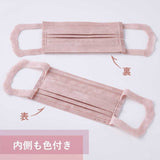 Wide earband comfortable mask 30pcs