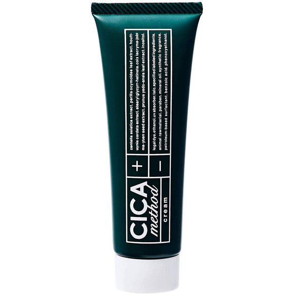 CICA method CREAM Centella Asiatica Medicinal Cream 50g