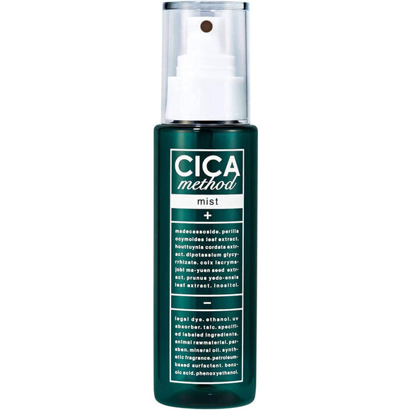 CICA method MIST Centella Asiatica Serum Spray 100mL