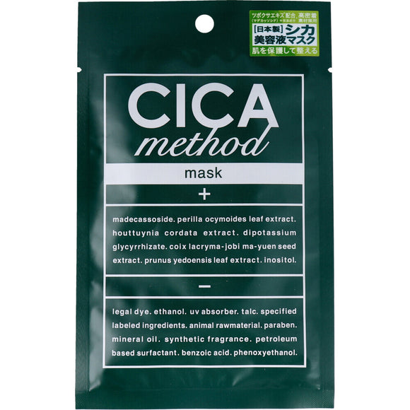CICA method MASＫ 積雪草保濕面膜 1枚入