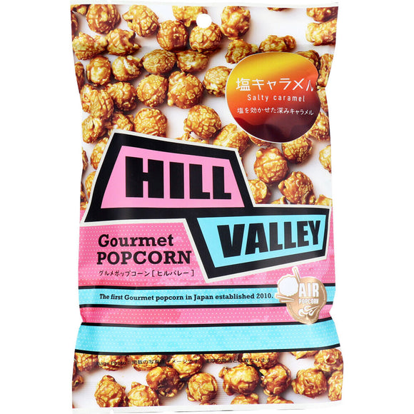 HILL VALLEY Salted Caramel Popcorn 63g