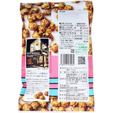 HILL VALLEY Salted Caramel Popcorn 63g