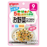 Pigeon Vegetable Bibimbap for Kids 15.3g
