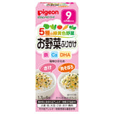Pigeon Children's Vegetable Bibimbap (1.7g×6packs)
