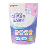 Pigeon貝親 CLEARBABY 殺菌除臭漂白粉