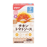 Pigeon Pigeon Children's Food Powder Sauce 3.3g x 6 packs (available from 7 months)
