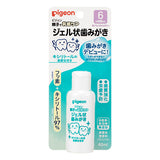 【醫藥部外品】Pigeon貝親 乳齒護理 防蛀牙膏 （6個月起） 40ml