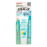 [Quasi-drugs] Pigeon Baby Teeth Care Whitening Toothpaste (from 1.5 years old) 50g